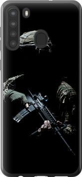 Силіконовий чохол 'Захисник v3' для Samsung A21 5226u-1841-71694 фото
