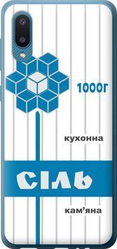 Силіконовий чохол 'Сіль UA' для Samsung A02 A022G 5625u-2260-71694 фото