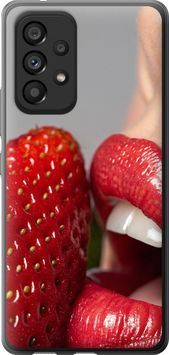 Силіконовий чохол 'Насолода' для Samsung A53 A536E 6701u-2585-71694 фото