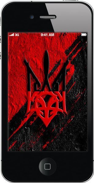 2D пластиковий чохол 'Герб v4' для iPhone 4 5293t-15-71694 фото