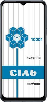 Силіконовий чохол 'Сіль UA' для Samsung M33 M336B 5625u-2633-71694 фото