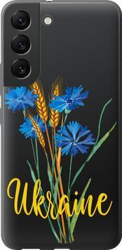 Силиконовый чехол 'Ukraine v2' для Samsung S22 5445u-2494-71694 фото