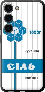 TPU чохол 'Сіль UA' для Samsung S23 5625b-2907-71694 фото