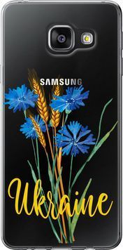 2D пластиковый чехол 'Ukraine v2' для Samsung A3 (2016) A310F 5445t-159-71694 фото