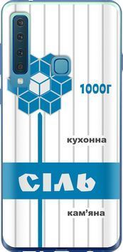 Силиконовый чехол 'Соль UA' для Samsung A9 (2018) 5625u-1503-71694 фото