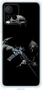 Силикон с усиленными углами чехол 'Защитник v3' для Vivo Y21 5226sp-669-71694 фото