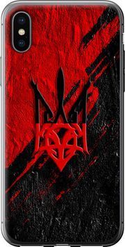 2D пластиковий чохол 'Герб v4' для iPhone X 5293t-1050-71694 фото