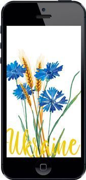 Силиконовый чехол 'Ukraine v2' для iPhone SE 5445u-214-71694 фото