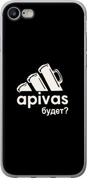 Силиконовый чехол 'А пивас' для iPhone 7 4571u-336-71694 фото