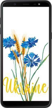TPU чехол 'Ukraine v2' для Samsung J8 2018 5445b-1511-71694 фото