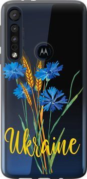 Силиконовый чехол 'Ukraine v2' для Motorola One Macro 5445u-1812-71694 фото
