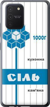 2D пластиковый чехол 'Соль UA' для Samsung S10 Lite 2020 5625t-1851-71694 фото