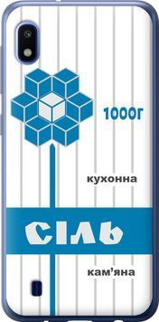 2D пластиковый чехол 'Соль UA' для Samsung A10 2019 A105F 5625t-1671-71694 фото