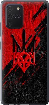 2D пластиковий чохол 'Герб v4' для Samsung S10 Lite 2020 5293t-1851-71694 фото