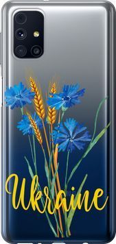 Силиконовый чехол 'Ukraine v2' для Samsung M31s M317F 5445u-2055-71694 фото
