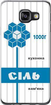 2D пластиковый чехол 'Соль UA' для Samsung A3 (2016) A310F 5625t-159-71694 фото