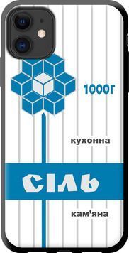 TPU чехол 'Соль UA' для iPhone 11 5625b-1722-71694 фото