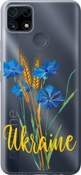 Силиконовый чехол 'Ukraine v2' для Realme C25s 5445u-3679-71694 фото