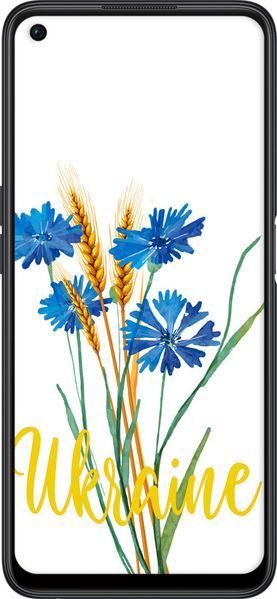 Силіконовий чохол 'Ukraine v2' для Oppo A96 5445u-2598-71694 фото