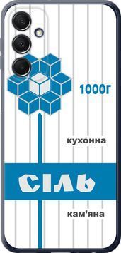Силиконовый чехол 'Соль UA' для Samsung M34 5G 5625u-3141-71694 фото