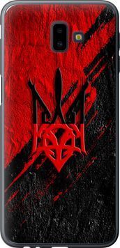 2D пластиковий чохол 'Герб v4' для Samsung J6 Plus 2018 5293t-1586-71694 фото