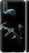 3D пластиковий матовий чохол 'Захисник v3' для Vivo Y15 5226m-1791-71694 фото