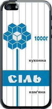 Силиконовый чехол 'Соль UA' для iPhone SE 5625u-214-71694 фото