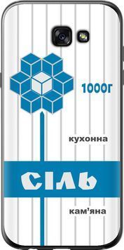 2D пластиковый чехол 'Соль UA' для Samsung A7 (2017) 5625t-445-71694 фото