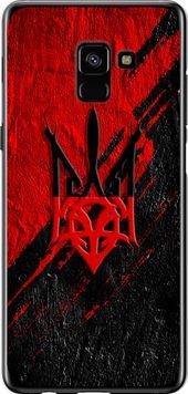 2D пластиковий чохол 'Герб v4' для Samsung A8 Plus 2018 A730F 5293t-1345-71694 фото
