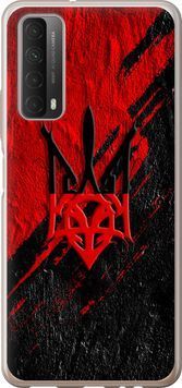 Силиконовый чехол 'Герб v4' для Huawei P Smart 2021 5293u-2100-71694 фото