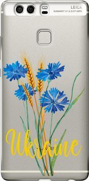 Силиконовый чехол 'Ukraine v2' для Huawei P9 Plus 5445u-300-71694 фото