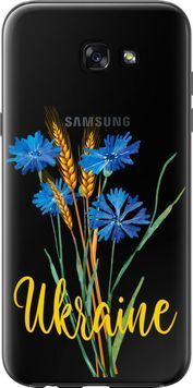 2D пластиковый чехол 'Ukraine v2' для Samsung A7 (2017) 5445t-445-71694 фото