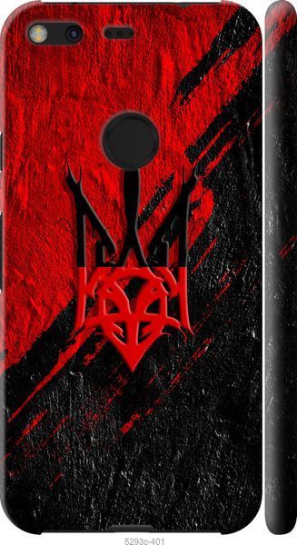 3D пластиковый матовый чехол 'Герб v4' для Google Pixel XL 5293m-401-71694 фото