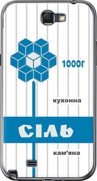 2D пластиковий чохол 'Сіль UA' для Samsung Note 2 N7100 5625t-17-71694 фото