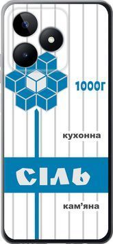 Силиконовый чехол 'Соль UA' для Realme C53 5625u-3128-71694 фото