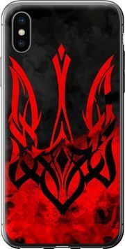 2D пластиковый чехол 'Герб Украины v2' для iPhone X 5312t-1050-71694 фото