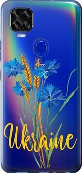 Силиконовый чехол 'Ukraine v2' для ZTE Blade V2020 5445u-2529-71694 фото