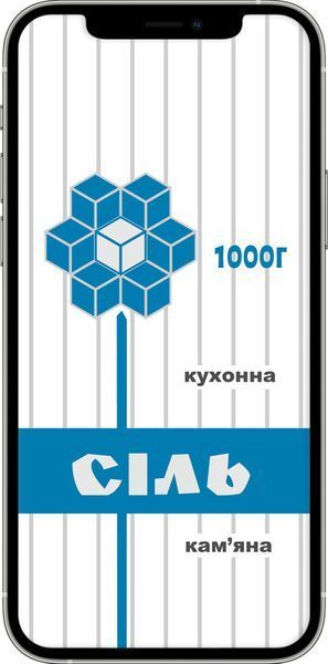2D пластиковий чохол 'Сіль UA' для iPhone 12 5625t-2053-71694 фото