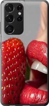2D пластиковий чохол 'Насолода' для Samsung S21 Ultra (5G) 6701t-2116-71694 фото