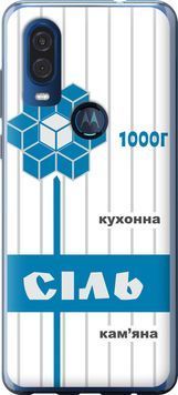 Силиконовый чехол 'Соль UA' для Motorola One Vision 5625u-1782-71694 фото