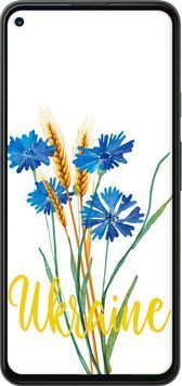 Силиконовый чехол 'Ukraine v2' для Google Pixel 5A 5445u-2286-71694 фото