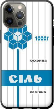 TPU чохол 'Сіль UA' для iPhone 12 Pro Max 5625b-2054-71694 фото