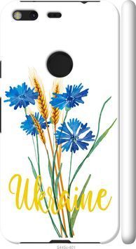 3D пластиковый матовый чехол 'Ukraine v2' для Google Pixel XL 5445m-401-71694 фото